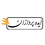 ایده پردازان